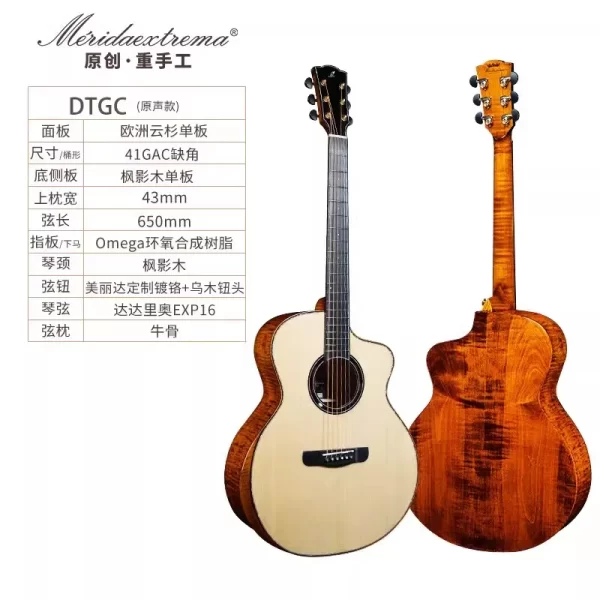 merida folk guitar professional handmade guitar black hole/wave/dtgc with bag