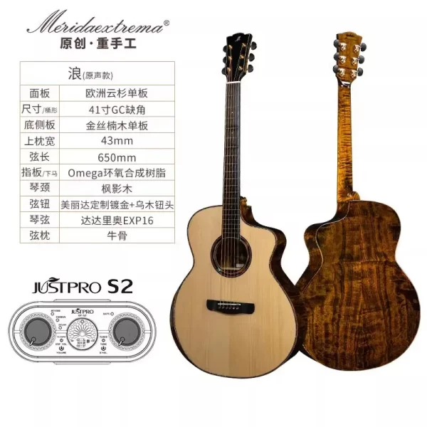 merida folk guitar professional handmade guitar black hole/wave/dtgc with bag