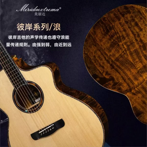 merida folk guitar professional handmade guitar black hole/wave/dtgc with bag